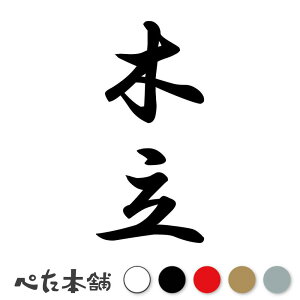 JbeBOXebJ[ ؗ c (A) c   O \D l[v[g M   Ŕ V[ fJ[  傫