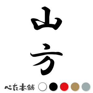 JbeBOXebJ[ R c (A) c   O \D l[v[g M   Ŕ V[ fJ[  傫