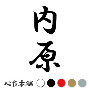 JbeBOXebJ[  c (A) c   O \D l[v[g M   Ŕ V[ fJ[  傫