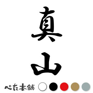 JbeBOXebJ[ ^R c (A) c   O \D l[v[g M   Ŕ V[ fJ[  傫