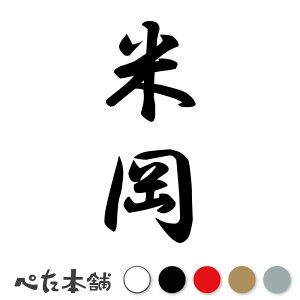 JbeBOXebJ[ ĉ c (A) c   O \D l[v[g M   Ŕ V[ fJ[  傫