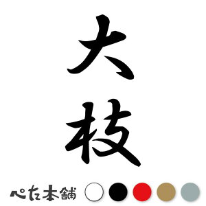 JbeBOXebJ[ } c (A) c   O \D l[v[g M   Ŕ V[ fJ[  傫