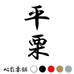 JbeBOXebJ[ I c (A) c   O \D l[v[g M   Ŕ V[ fJ[  傫