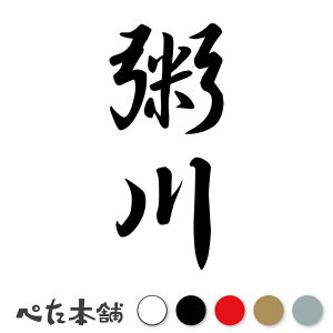 JbeBOXebJ[  c (A) c   O \D l[v[g M   Ŕ V[ fJ[  傫