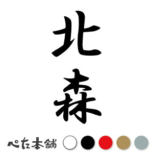 JbeBOXebJ[ kX c (A) c   O \D l[v[g M   Ŕ V[ fJ[  傫