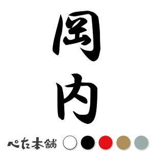 JbeBOXebJ[  c (A) c   O \D l[v[g M   Ŕ V[ fJ[  傫