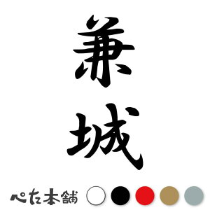 JbeBOXebJ[  c (A) c   O \D l[v[g M   Ŕ V[ fJ[  傫