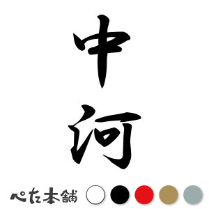 JbeBOXebJ[  c (A) c   O \D l[v[g M   Ŕ V[ fJ[  傫