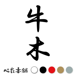 JbeBOXebJ[  c (A) c   O \D l[v[g M   Ŕ V[ fJ[  傫