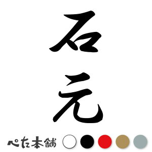 JbeBOXebJ[ Ό c (A) c   O \D l[v[g M   Ŕ V[ fJ[  傫