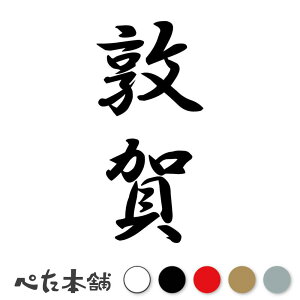 JbeBOXebJ[ ։ c (A) c   O \D l[v[g M   Ŕ V[ fJ[  傫