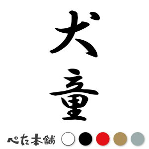 JbeBOXebJ[  c (A) c   O \D l[v[g M   Ŕ V[ fJ[  傫