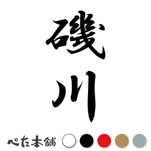 JbeBOXebJ[  c (A) c   O \D l[v[g M   Ŕ V[ fJ[  傫