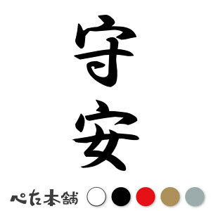 JbeBOXebJ[  c (A) c   O \D l[v[g M   Ŕ V[ fJ[  傫