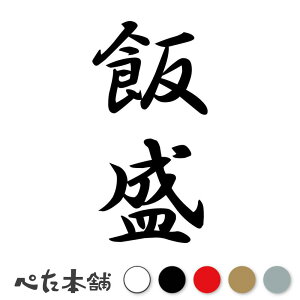 JbeBOXebJ[ ѐ c (A) c   O \D l[v[g M   Ŕ V[ fJ[  傫