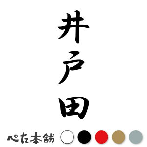 JbeBOXebJ[ ˓c c (A) c   O \D l[v[g M   Ŕ V[ fJ[  傫