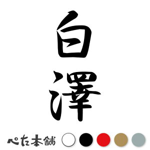 JbeBOXebJ[ V c (A) c   O \D l[v[g M   Ŕ V[ fJ[  傫