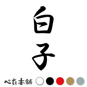 JbeBOXebJ[ q c (A) c   O \D l[v[g M   Ŕ V[ fJ[  傫