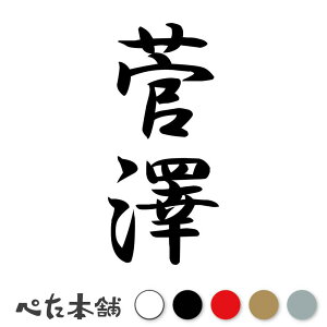 JbeBOXebJ[ V c (A) c   O \D l[v[g M   Ŕ V[ fJ[  傫