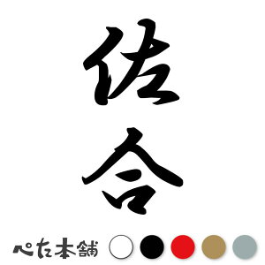 JbeBOXebJ[  c (A) c   O \D l[v[g M   Ŕ V[ fJ[  傫