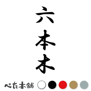 JbeBOXebJ[ Z{ c (A) c   O \D l[v[g M   Ŕ V[ fJ[  傫