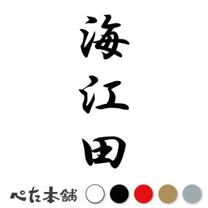 JbeBOXebJ[ C]c c (A) c   O \D l[v[g M   Ŕ V[ fJ[  傫