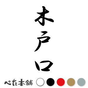 JbeBOXebJ[ ،ˌ c (A) c   O \D l[v[g M   Ŕ V[ fJ[  傫