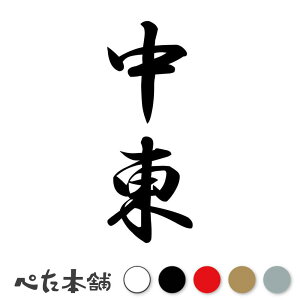 JbeBOXebJ[  c (A) c   O \D l[v[g M   Ŕ V[ fJ[  傫