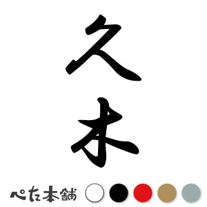 JbeBOXebJ[ v c (A) c   O \D l[v[g M   Ŕ V[ fJ[  傫