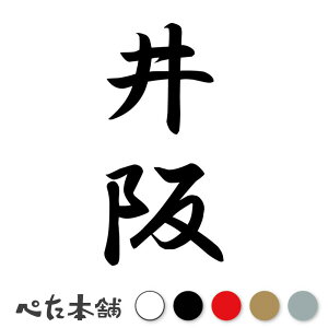 JbeBOXebJ[  c (A) c   O \D l[v[g M   Ŕ V[ fJ[  傫