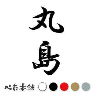 JbeBOXebJ[ ۓ c (A) c   O \D l[v[g M   Ŕ V[ fJ[  傫