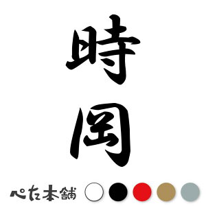 JbeBOXebJ[  c (A) c   O \D l[v[g M   Ŕ V[ fJ[  傫