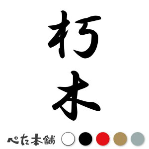 JbeBOXebJ[  c (A) c   O \D l[v[g M   Ŕ V[ fJ[  傫