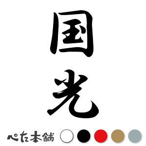 JbeBOXebJ[  c (A) c   O \D l[v[g M   Ŕ V[ fJ[  傫