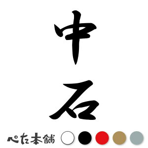 JbeBOXebJ[  c (A) c   O \D l[v[g M   Ŕ V[ fJ[  傫