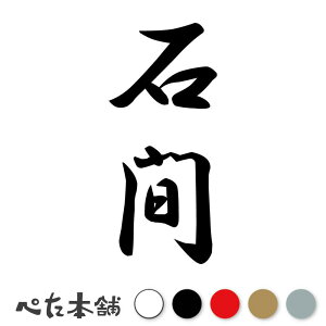 JbeBOXebJ[ Ί c (A) c   O \D l[v[g M   Ŕ V[ fJ[  傫