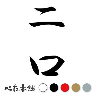 JbeBOXebJ[  c (A) c   O \D l[v[g M   Ŕ V[ fJ[  傫