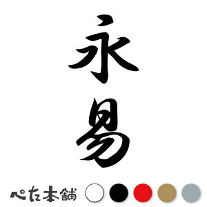 JbeBOXebJ[ i c (A) c   O \D l[v[g M   Ŕ V[ fJ[  傫