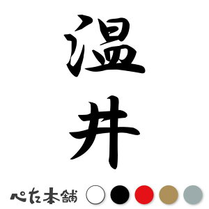 JbeBOXebJ[  c (A) c   O \D l[v[g M   Ŕ V[ fJ[  傫