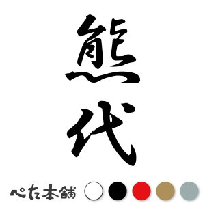 JbeBOXebJ[ F c (A) c   O \D l[v[g M   Ŕ V[ fJ[  傫