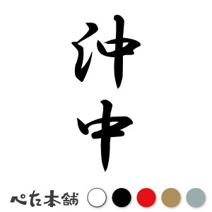 JbeBOXebJ[  c (A) c   O \D l[v[g M   Ŕ V[ fJ[  傫