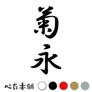 JbeBOXebJ[ ei c (A) c   O \D l[v[g M   Ŕ V[ fJ[  傫