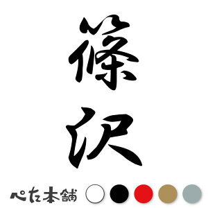 JbeBOXebJ[  c (A) c   O \D l[v[g M   Ŕ V[ fJ[  傫