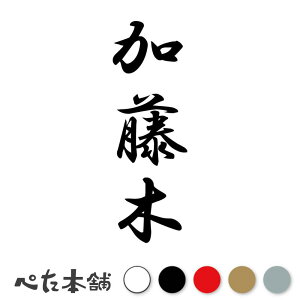 JbeBOXebJ[  c (A) c   O \D l[v[g M   Ŕ V[ fJ[  傫