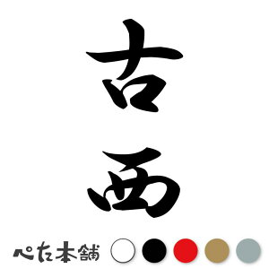 JbeBOXebJ[ Ð c (A) c   O \D l[v[g M   Ŕ V[ fJ[  傫