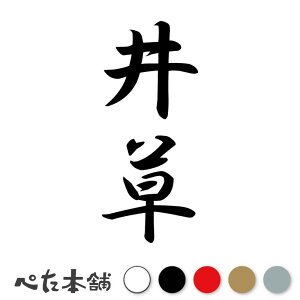 JbeBOXebJ[ 䑐 c (A) c   O \D l[v[g M   Ŕ V[ fJ[  傫