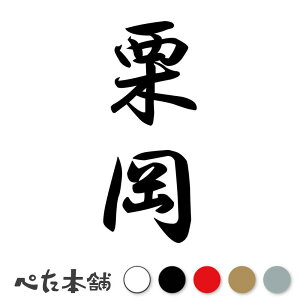 JbeBOXebJ[ I c (A) c   O \D l[v[g M   Ŕ V[ fJ[  傫