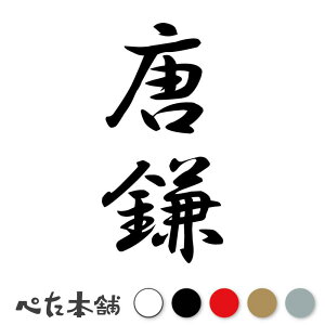 JbeBOXebJ[  c (A) c   O \D l[v[g M   Ŕ V[ fJ[  傫