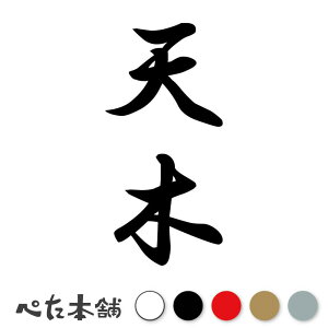 JbeBOXebJ[ V c (A) c   O \D l[v[g M   Ŕ V[ fJ[  傫