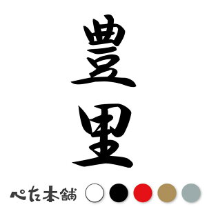 JbeBOXebJ[ L c (A) c   O \D l[v[g M   Ŕ V[ fJ[  傫